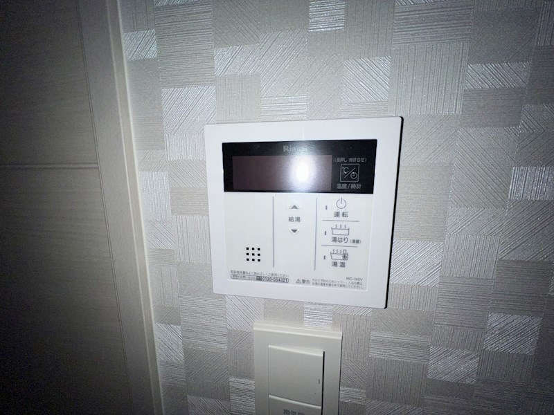 COCO-CHILL KAMEARI その他5