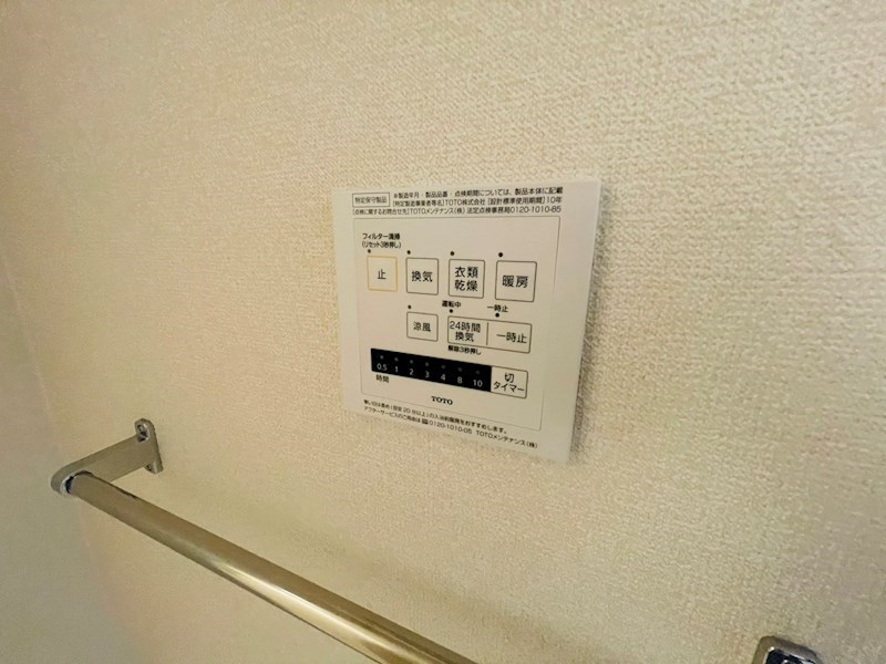 Ｂｌｕｍｅｎｌｉｅｄ その他19