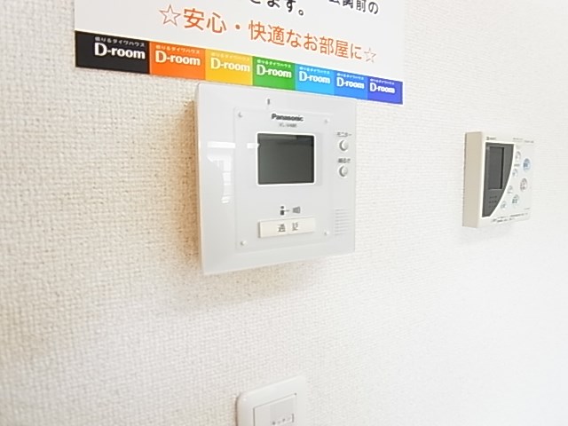 グランドュール その他2