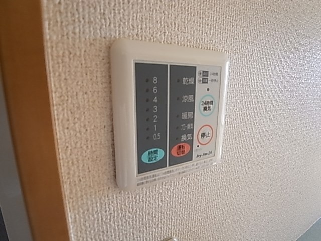 Meson de Sucre（メゾンドシュクル） その他12