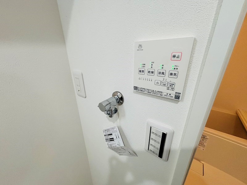 その他11