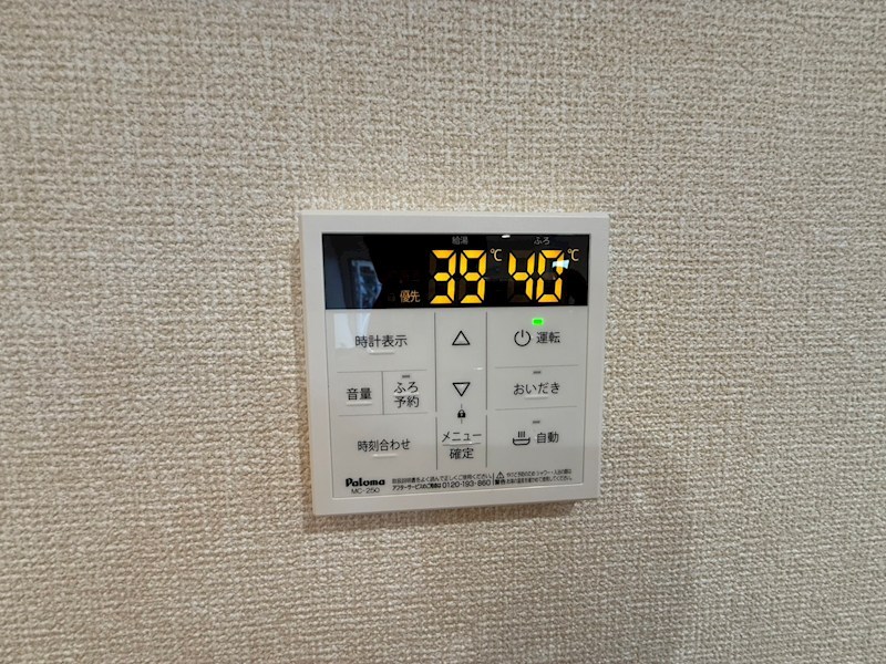 スリーレイヤー柏の葉(Three　Lyaer柏の葉) その他6