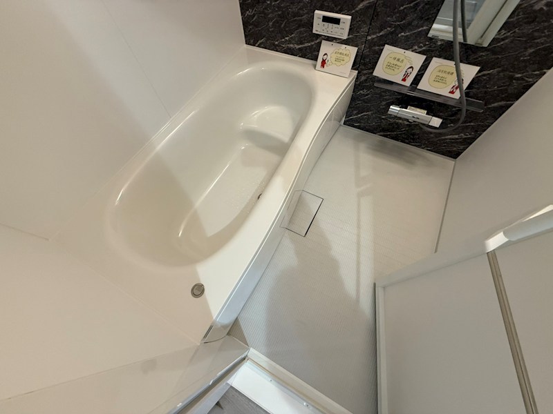 スリーレイヤー柏の葉(Three　Lyaer柏の葉) 風呂画像