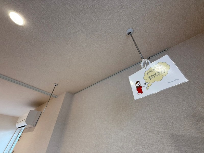 スリーレイヤー柏の葉(Three　Lyaer柏の葉) その他18