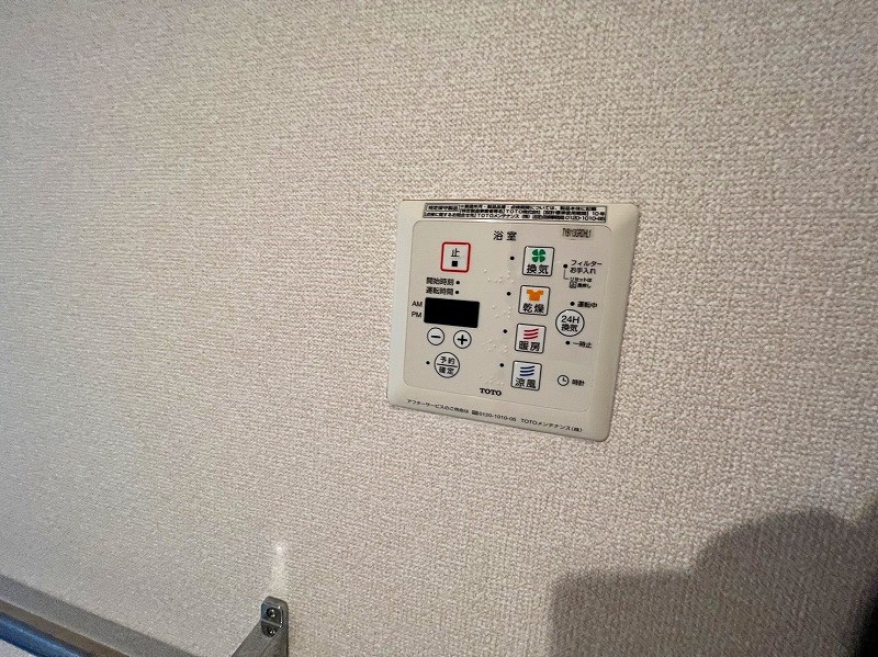 シャルマン西新井１ その他9