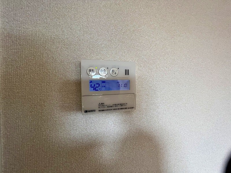 シャルマン西新井１ その他12