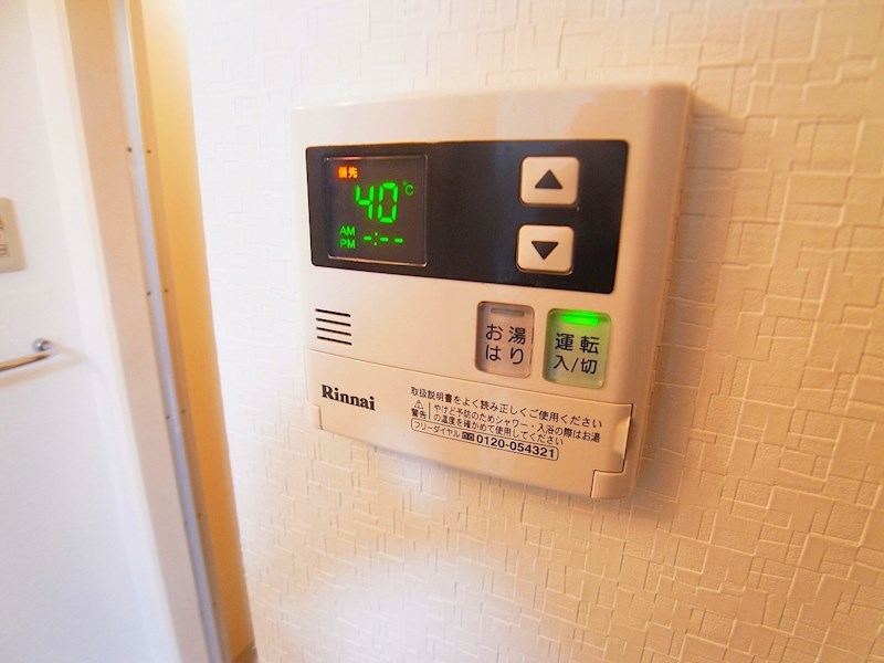 ウィンベルデュエット松戸 その他9