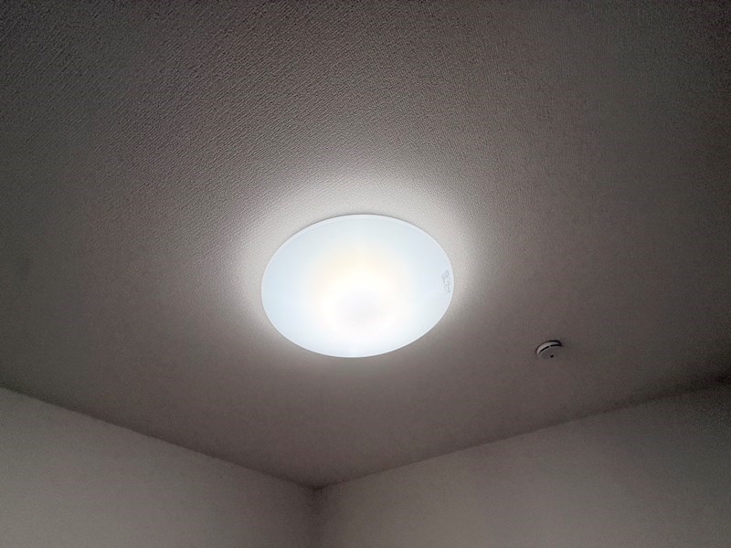 メゾン　シャルム その他31