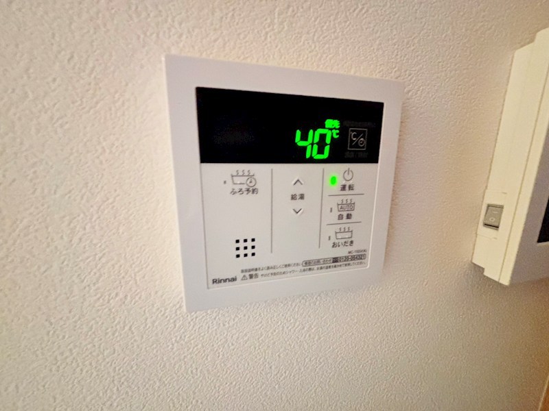 ベレガンス新鎌ヶ谷Ⅱ その他22