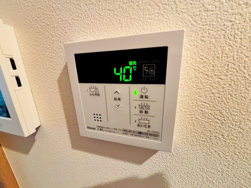 ベレガンス新鎌ヶ谷Ⅱ その他11