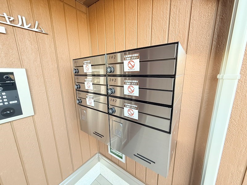 メゾン　シャルム その他外観6