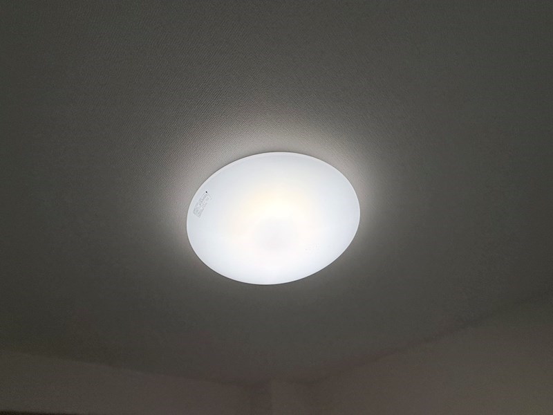 メゾン　シャルム その他20