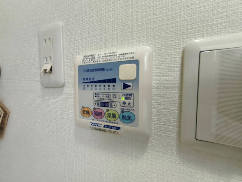 ＰＡＰＩＬＬＯＮ その他4