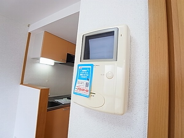 ヴァンテ　コリーヌ南流山 その他4