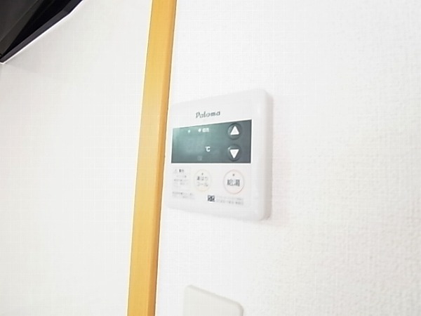 ヴァンテ　コリーヌ南流山 その他16