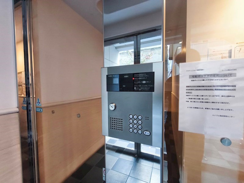 ＰＡＰＩＬＬＯＮ その他外観2