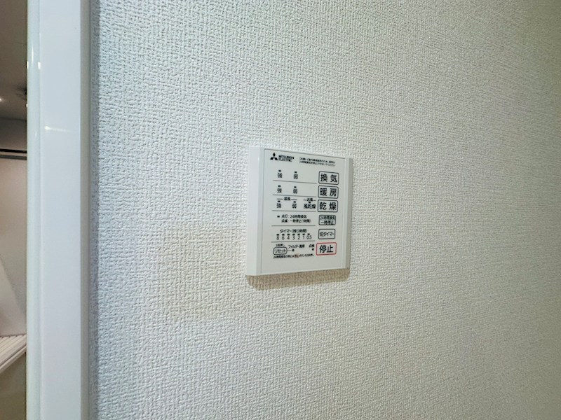 セレスティア六町Ⅱ  その他23