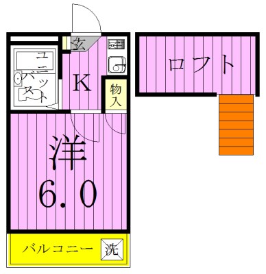 サンハイム馬橋 203号室 間取り