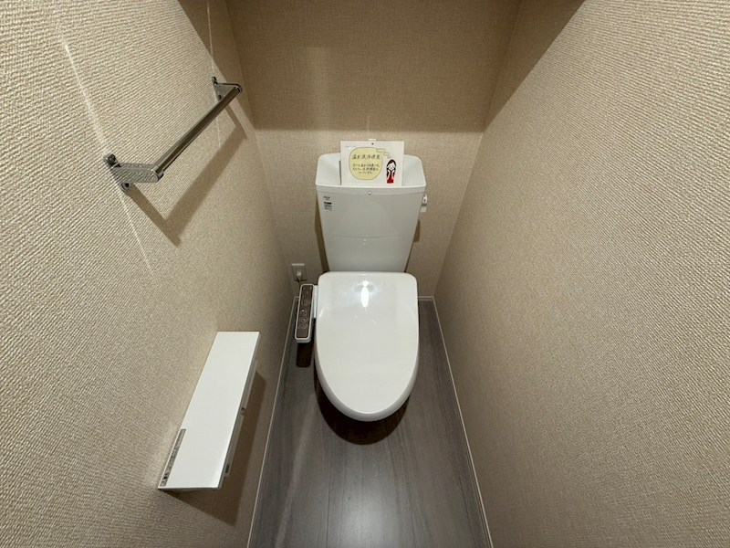 スリーレイヤー柏の葉(Three　Lyaer柏の葉) その他1