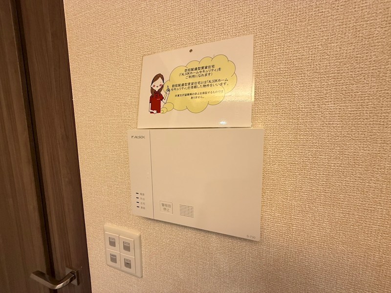 スリーレイヤー柏の葉(Three　Lyaer柏の葉) その他8