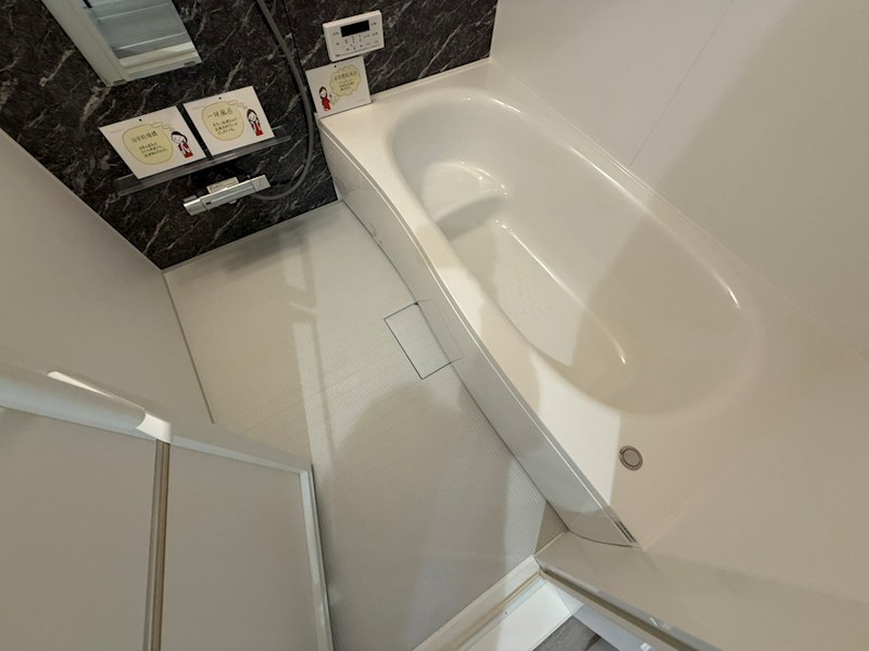 スリーレイヤー柏の葉(Three　Lyaer柏の葉) 風呂画像