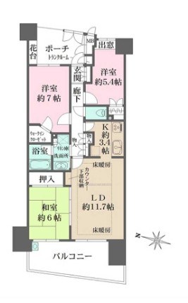 エールの丘 733号室 間取り