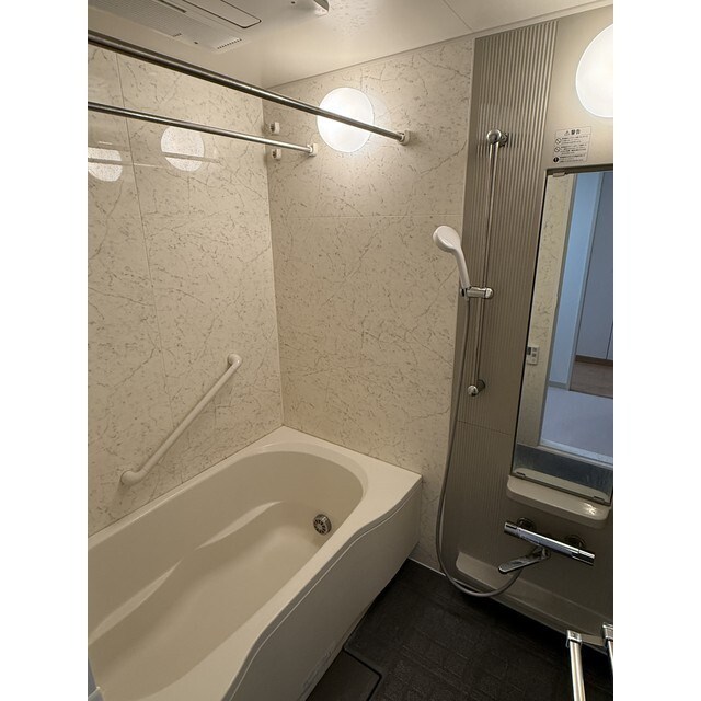 エールの丘 風呂画像