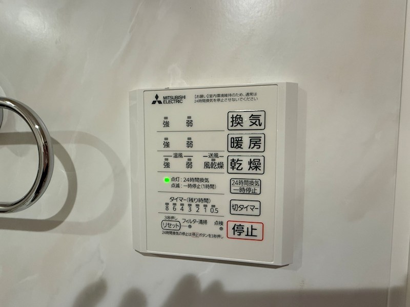 スリーレイヤー柏の葉(Three　Lyaer柏の葉) その他8