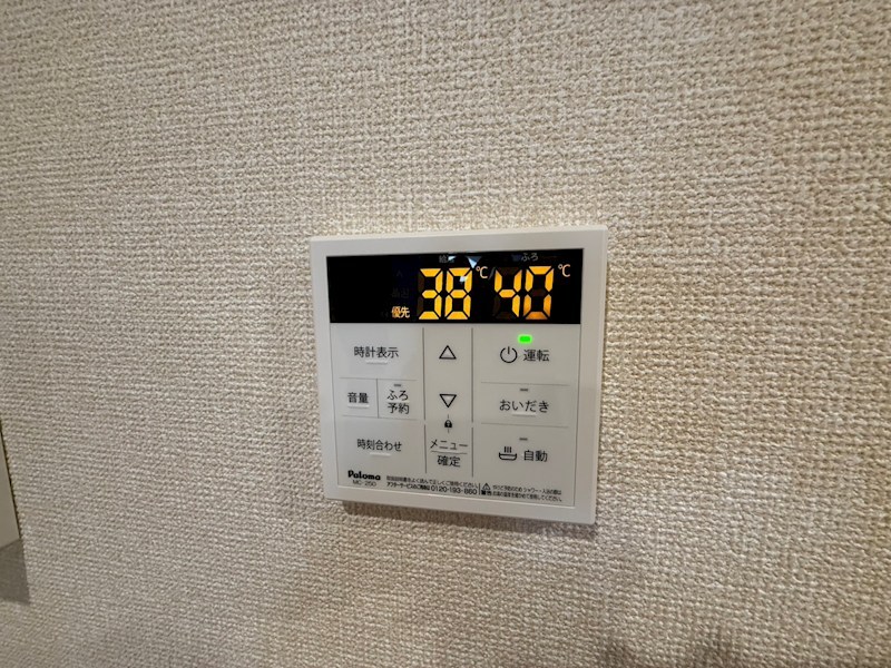 スリーレイヤー柏の葉(Three　Lyaer柏の葉) その他8