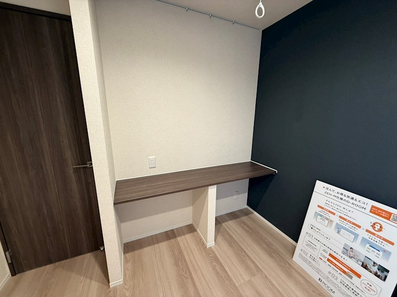 スリーレイヤー柏の葉(Three　Lyaer柏の葉) その他14