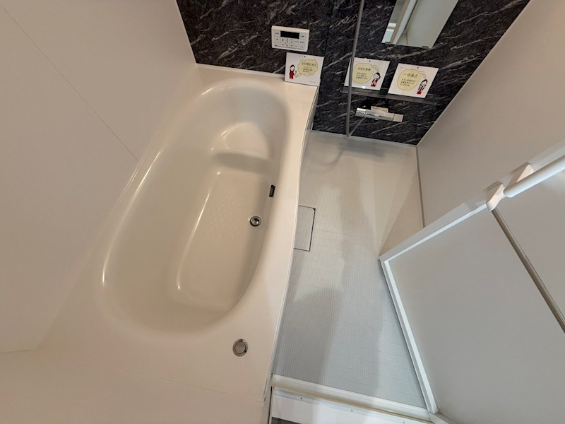 スリーレイヤー柏の葉(Three　Lyaer柏の葉) 風呂画像