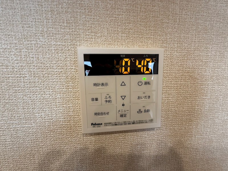 スリーレイヤー柏の葉(Three　Lyaer柏の葉) その他7