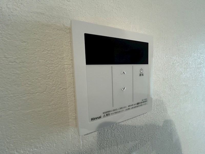 KEIAI RESIDENCE 豊四季 その他19