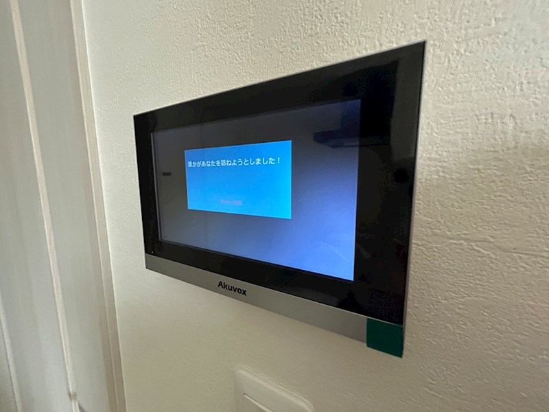 KEIAI RESIDENCE 豊四季 その他4