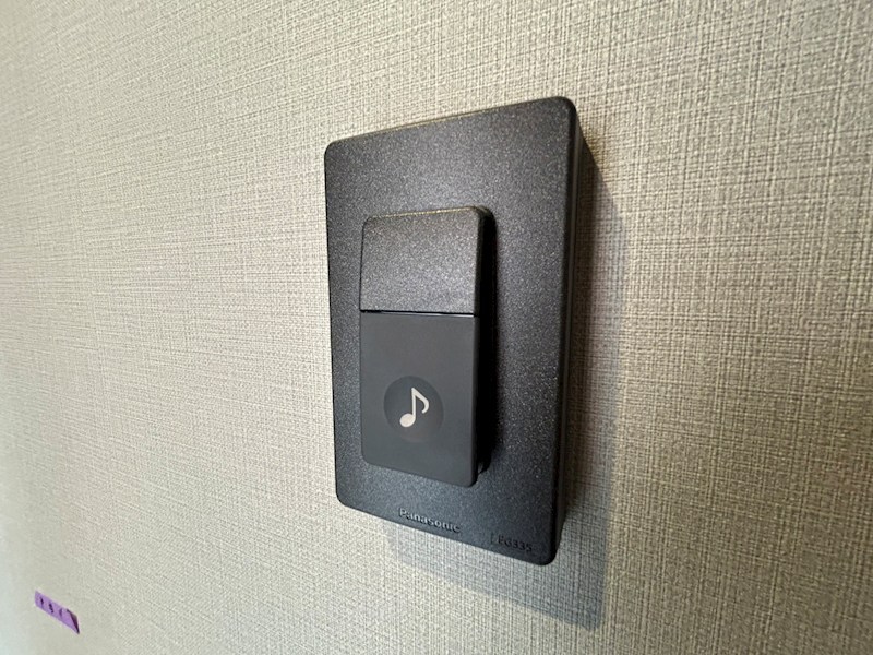 KEIAI RESIDENCE 豊四季 その他21