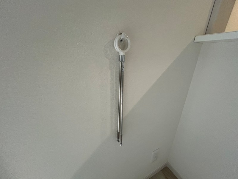 KEIAI RESIDENCE 豊四季 その他28