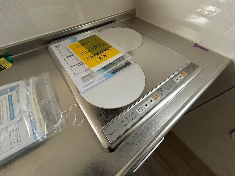 KEIAI RESIDENCE 豊四季 その他14