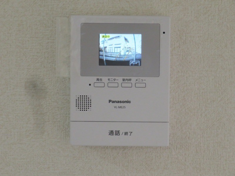 コスモ鎌ヶ谷 その他4