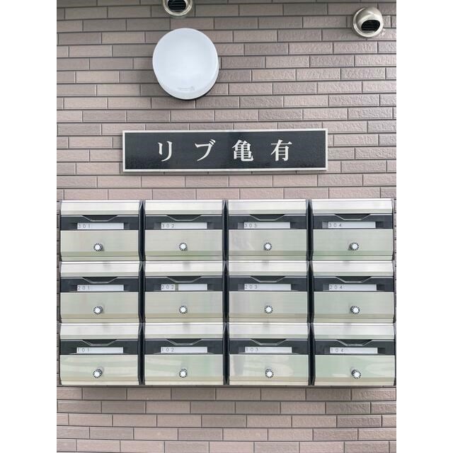 リブ亀有 その他外観2