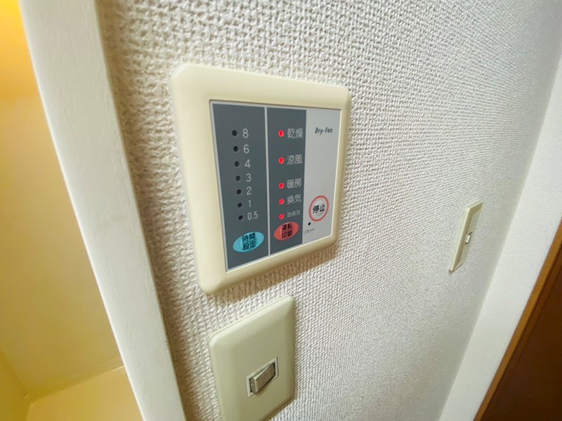 エルレーブ その他9