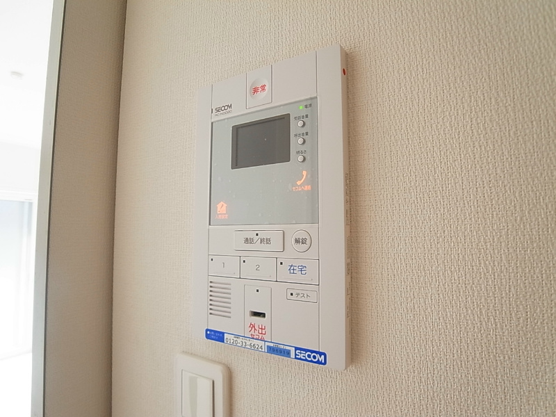 リブリ・メゾンエイト その他5