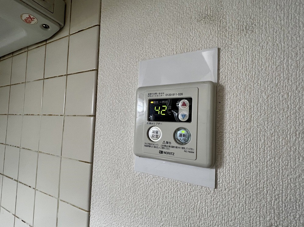 大師グリーンプラザ  その他20