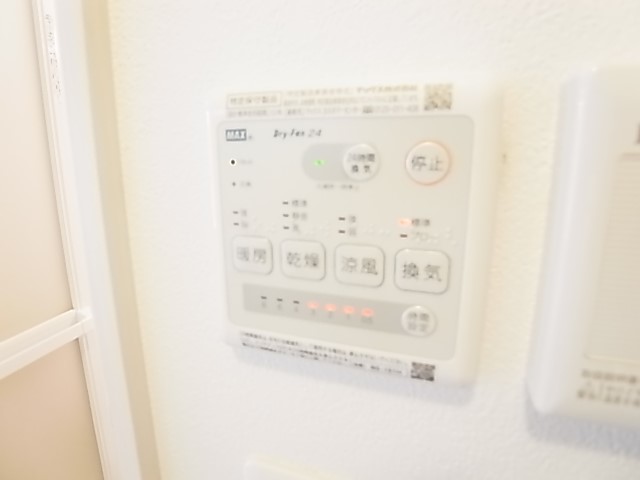 ソフィスター亀有 その他6