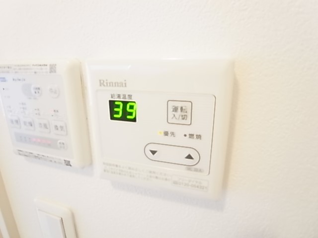 ソフィスター亀有 その他7