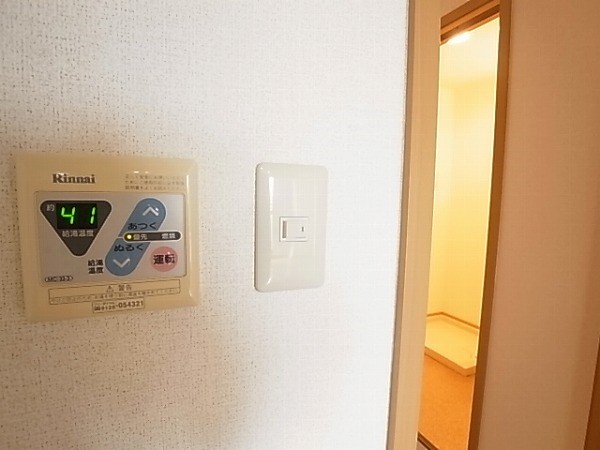 アヴニール豊四季 その他8