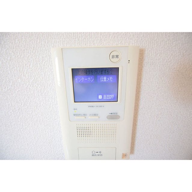 オリーブマンション荒川 その他4