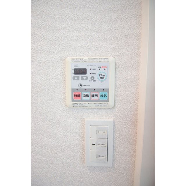 オリーブマンション荒川 その他5