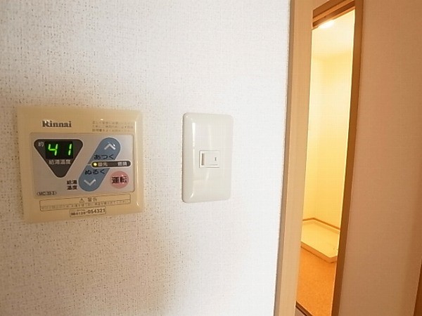 アヴニール豊四季 その他12