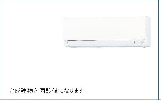 パリセード　ヒルズ その他4