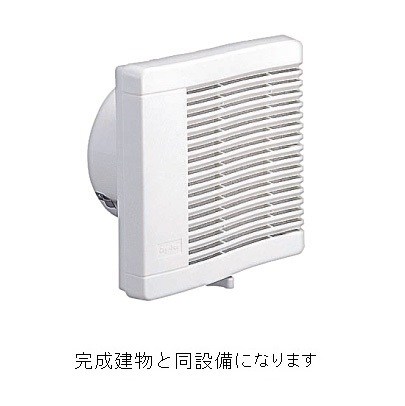 パリセード　ヒルズ その他8